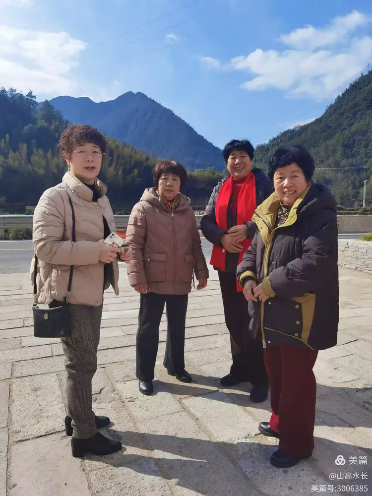 遂昌中学七四届(春季)高中同学会